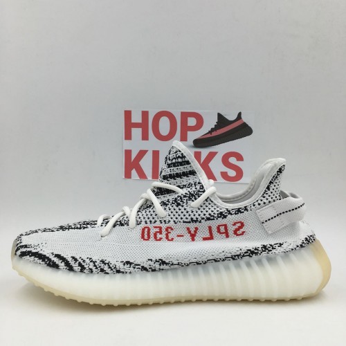 Yeezy Boost v2 Zebra - Real Boost